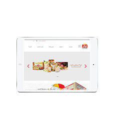 Bartar site - tablet