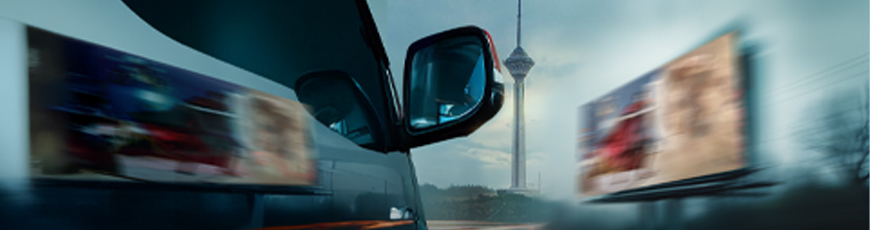 Are Consumers in Iran Engaging with Outdoor Ads?