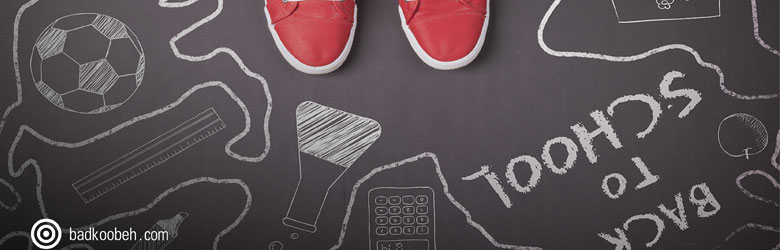 The Importance of Back to School Marketing Campaigns